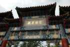 Lama Temple (photo by Yingqing Xu), Beijing China