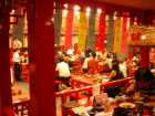Heilongjiang restaurant, Beijing, China