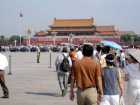 Forbidden City, Tiananmen Square, Beijing, China