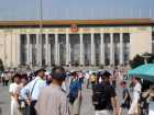 Congress building, Tiananmen Square, Beijing, China