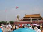 Forbidden City, Tiananmen Square, Beijing, China