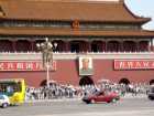 Forbidden City, Tiananmen Square, Beijing, China