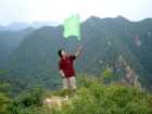 Atop the Great Wall