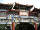 Lama Temple, Beijing, China