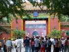 Lama Temple, Beijing, China