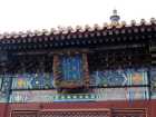 Lama Temple, Beijing, China