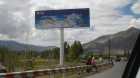 What Tibet needs: billboards