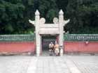 Raiten Park, Beijing, China