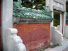 Raiten Park, Beijing, China