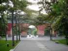 Raiten Park, Beijing, China