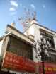Barkhor Street, Lhasa, Tibet