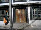Tibetan Quarter, Lhasa, Tibet